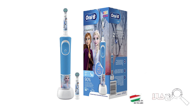 مسواک برقی اورال بی مدل FROZEN 2