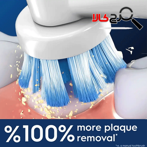 سَری مسواک برقی اورال-بی pro sensitive clean 2pcs سَری مسواک برقی اورال-بی pro sensitive clean 2pcs