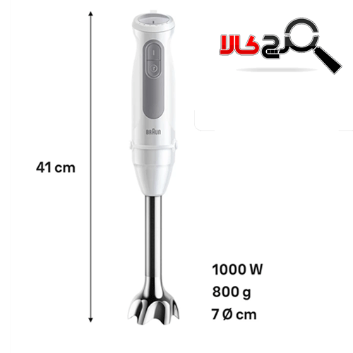 گوشت کوب برقی براون مدل MQ50001 تک کاره گوشت کوب برقی براون مدل MQ50001 تک کاره