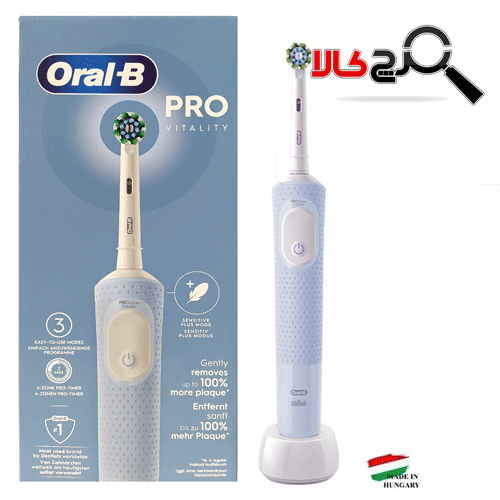 مسواک برقی اورال بی مدل Vitality pro