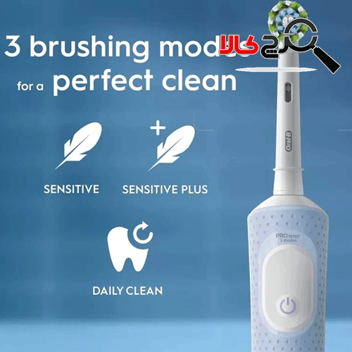 مسواک برقی اورال بی مدل Vitality pro مسواک برقی اورال بی مدل Vitality pro