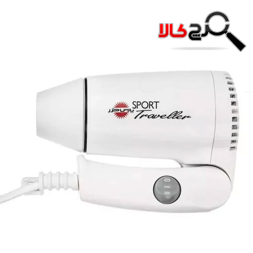سشوار مسافرتی پارس خزر مدل HD-861 سشوار مسافرتی پارس خزر مدل HD-861
