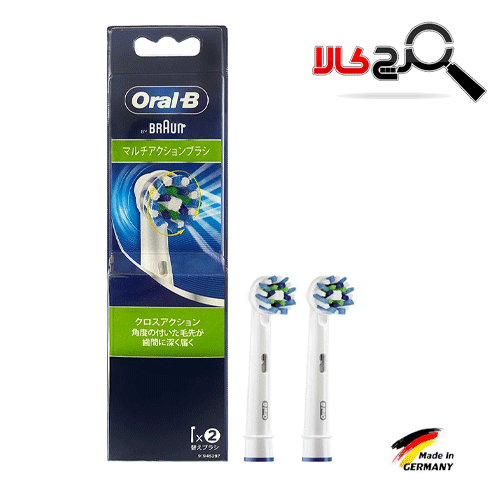 سَری مسواک برقی اورال-بی cross action 2 pcs