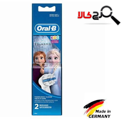 سَری مسواک برقی کودکان اورال-بی EB10 frozen II