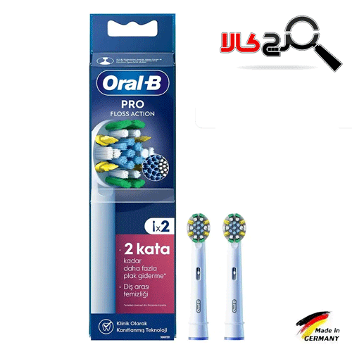 سَری مسواک برقی اورال-بی pro floss action 2 pcs