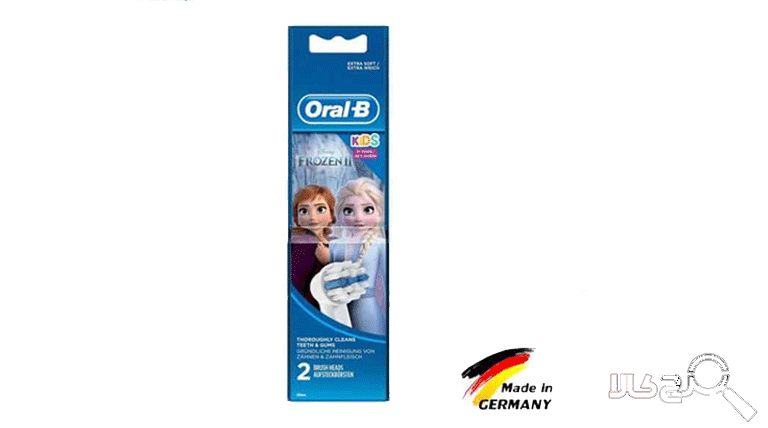 سَری مسواک برقی کودکان اورال-بی EB10 frozen II