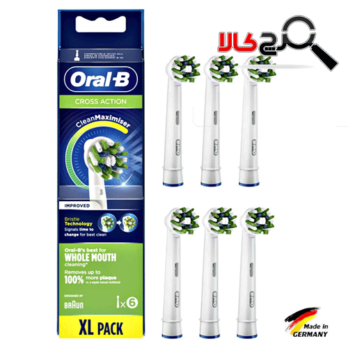 سَری مسواک برقی اورال-بی cross action 6 pcs (clean maximiser)