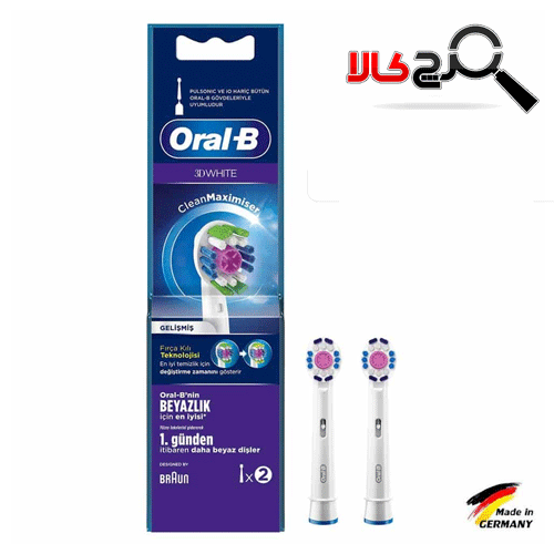 سَری مسواک برقی اورال-بی ۳D White EB18