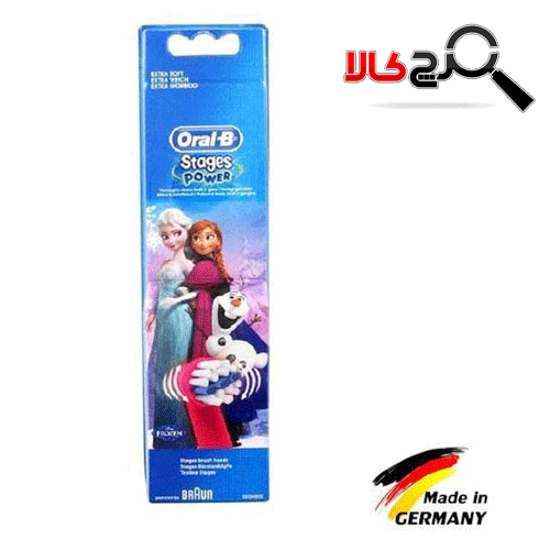 سَری مسواک برقی کودکان اورال-بی EB10 frozen