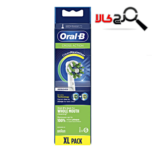 سَری مسواک برقی اورال-بی cross action 6 pcs (clean maximiser) سَری مسواک برقی اورال-بی cross action 6 pcs (clean maximiser)