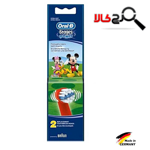 سَری مسواک برقی اورال-بی مدل EB10K طرح میکی موس
