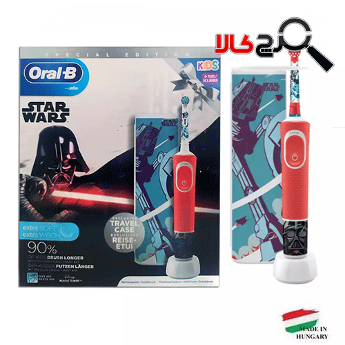 مسواک برقی اورال-بی استار وارز مدل (Oral-B Vitality 100 Kids (star wars مسواک برقی اورال-بی استار وارز مدل (Oral-B Vitality 100 Kids (star wars
