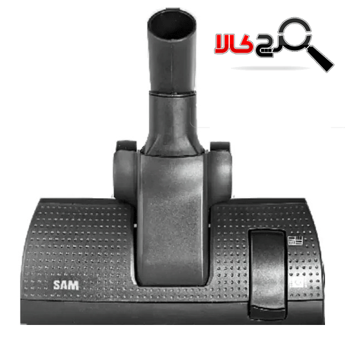 جاروبرقی سام مدل VC-9920 جاروبرقی سام مدل VC-9920