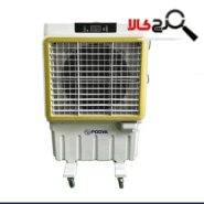 کولر آبی سلولزی 9000 جنرال پویا مدل coolex 9000