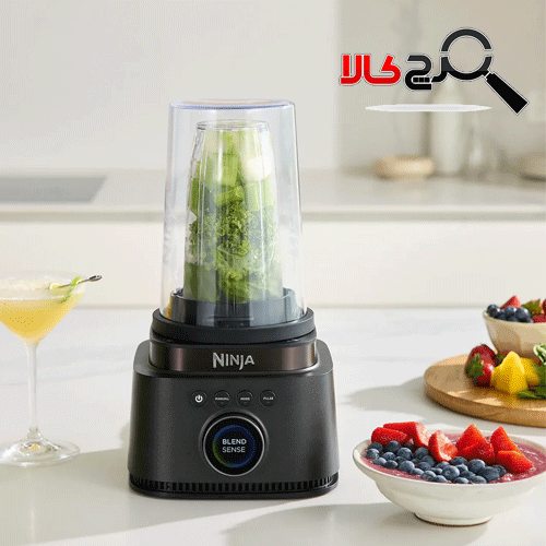 غذاساز و مخلوط کن نینجا مدل QX401 غذاساز و مخلوط کن نینجا مدل QX401