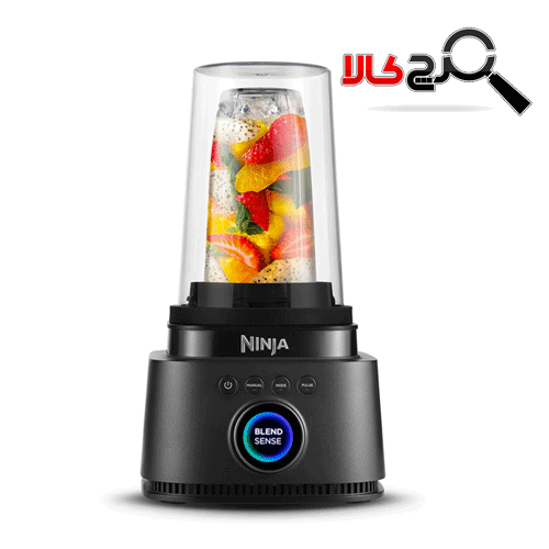 غذاساز و مخلوط کن نینجا مدل QX401 غذاساز و مخلوط کن نینجا مدل QX401