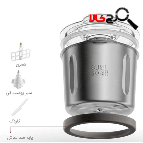 خردکن 3 لیتری فلر مدل FC500 Plus Ss خردکن 3 لیتری فلر مدل FC500 Plus Ss