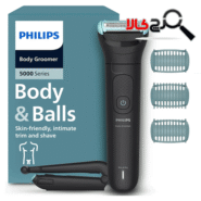 ماشین اصلاح بدن فیلیپس مدل Bg5475/15