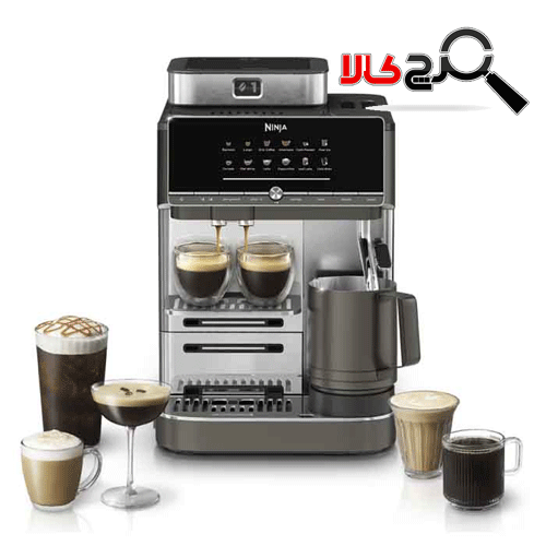اسپرسوساز نینجا مدل AE1051BR تمام اتوماتیک اسپرسوساز نینجا مدل AE1051BR تمام اتوماتیک