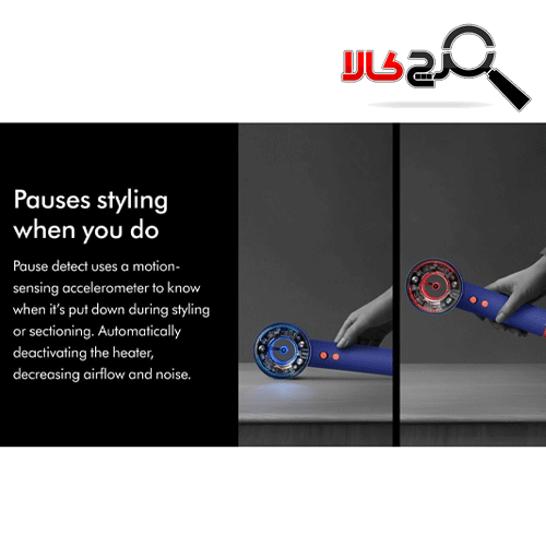 سشوار دایسون مدل Supersonic nural HD16 Vinca Blue/Topaz سشوار دایسون مدل Supersonic nural HD16 Vinca Blue/Topaz