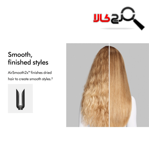 ایررپ دایسون مدل Airwrap-Co-anda2x-Ceramic-Apricot-Topaz HS09 ایررپ دایسون مدل Airwrap-Co-anda2x-Ceramic-Apricot-Topaz HS09