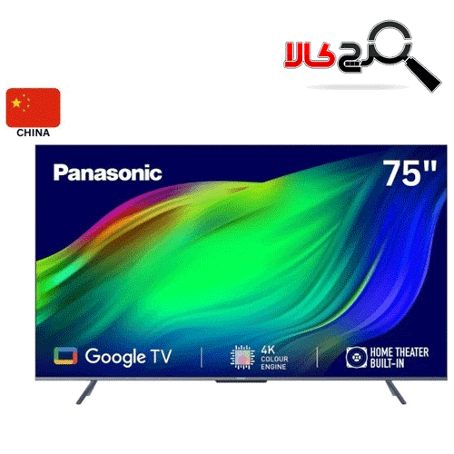 تلویزیون پاناسونیک MX740 سایز ۷۵ اینچ Ultra HD 4K LED