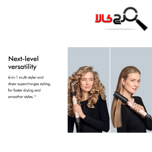 ایررپ دایسون مدل Airwrap-Co-anda2x-Ceramic-Apricot-Topaz HS09 ایررپ دایسون مدل Airwrap-Co-anda2x-Ceramic-Apricot-Topaz HS09