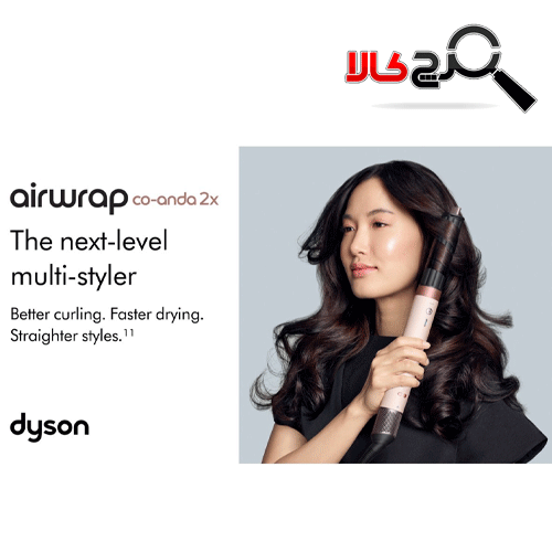 ایررپ دایسون مدل Airwrap-Co-anda2x-Ceramic-Apricot-Topaz HS09 ایررپ دایسون مدل Airwrap-Co-anda2x-Ceramic-Apricot-Topaz HS09