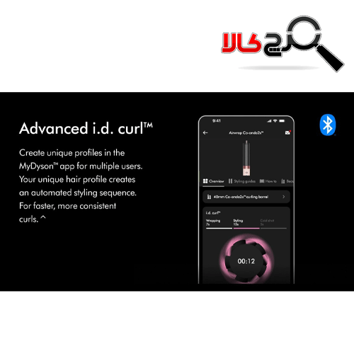 ایررپ دایسون مدل Airwrap-Co-anda2x-Ceramic-Apricot-Topaz HS09 ایررپ دایسون مدل Airwrap-Co-anda2x-Ceramic-Apricot-Topaz HS09