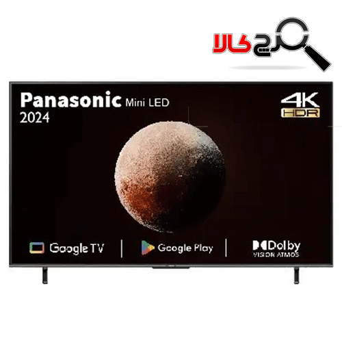 تلویزیون پاناسونیک ۸۶NX950 سایز ۸۶ اینچ Ultra HD 4K