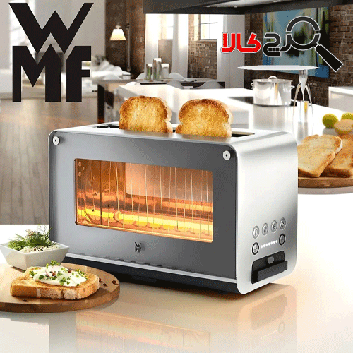 توستر دبلیو ام اف WMF Lono Glass Toaster توستر دبلیو ام اف WMF Lono Glass Toaster