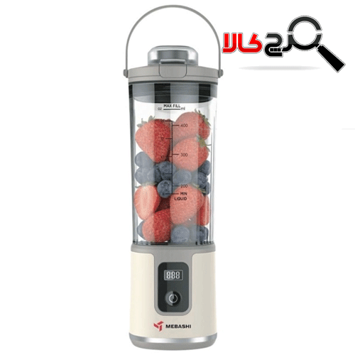 شیکر قابل حمل مباشی مدل ME-PBL7000 شیکر قابل حمل مباشی مدل ME-PBL7000