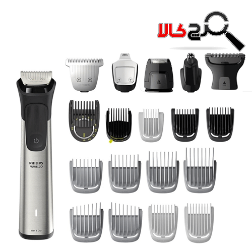 ماشین اصلاح فیلیپس مدل mg9500/50