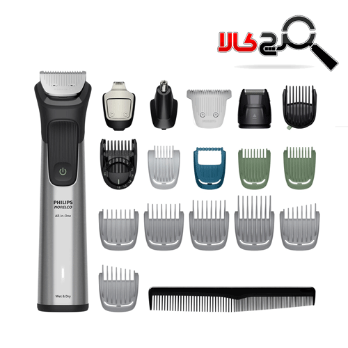 ماشین اصلاح فیلیپس مدل Mg7975/49