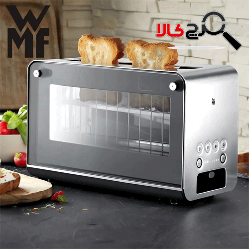 توستر دبلیو ام اف WMF Lono Glass Toaster توستر دبلیو ام اف WMF Lono Glass Toaster