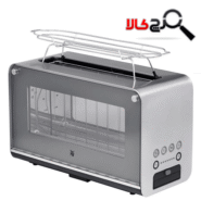 توستر دبلیو ام اف WMF Lono Glass Toaster