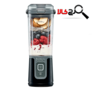 شیکر شارژی نینجا مدل BC100