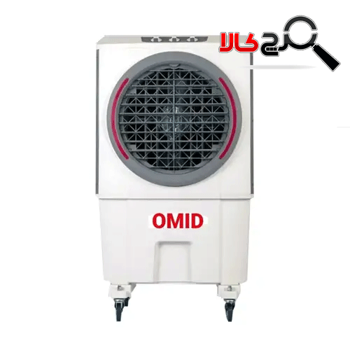کولر آبی پرتابل امید مدل BF5-O