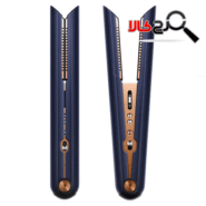 صاف کننده مو شارژی دایسون مدل Corrale HS07 Prussian Blue/Bright