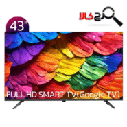 تلویزیون هوشمند ایکس ویژن 43 اینچ ال ای دی مدل 43XC600