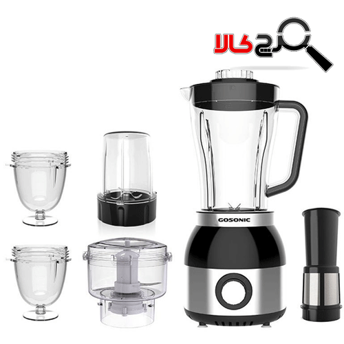 مخلوط کن 6 کاره گوسونیک مدل GSB-9600 مخلوط کن 6 کاره گوسونیک مدل GSB-9600