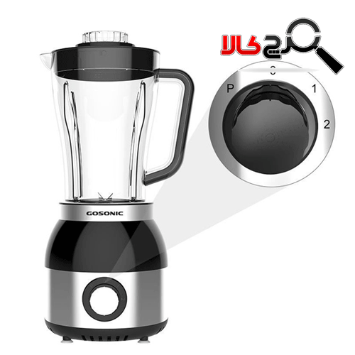مخلوط کن 6 کاره گوسونیک مدل GSB-9600 مخلوط کن 6 کاره گوسونیک مدل GSB-9600