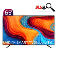تلویزیون هوشمند ایکس ویژن 65 اینچ ال ای دی مدل 65xcu700