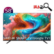 تلویزیون هوشمند ایکس ویژن 58 اینچ ال ای دی مدل 58XCU700
