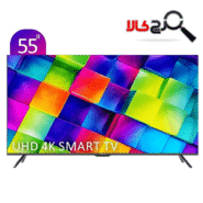 تلویزیون ال ای دی هوشمند ایکس ویژن 55 اينچ مدل 55XYU785