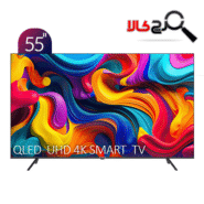 تلویزیون QLED هوشمند ایکس ویژن 55 اینچ مدل 55X15