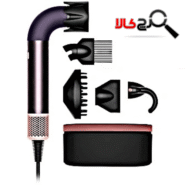 سشوار دایسون مدل SUPERSONIC R HD17 jasper/plum