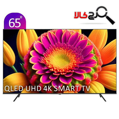 تلویزیون QLED هوشمند ایکس ویژن 65 اینچ مدل 65X25