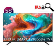 تلویزیون هوشمند ایکس ویژن 58 اینچ ال ای دی مدل 58xcu705