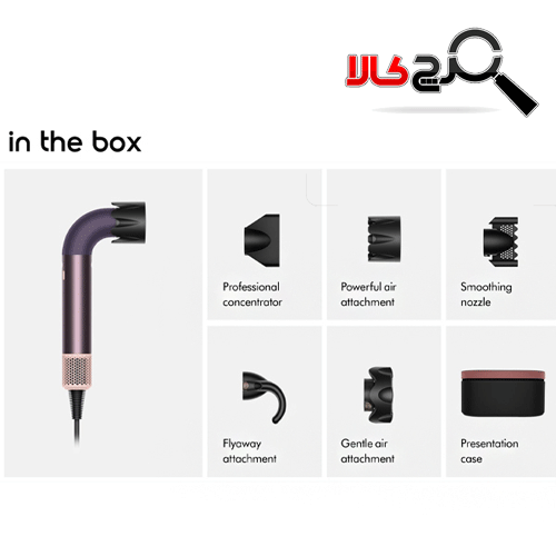 سشوار دایسون مدل SUPERSONIC R HD17 jasper/plum سشوار دایسون مدل SUPERSONIC R HD17 jasper/plum